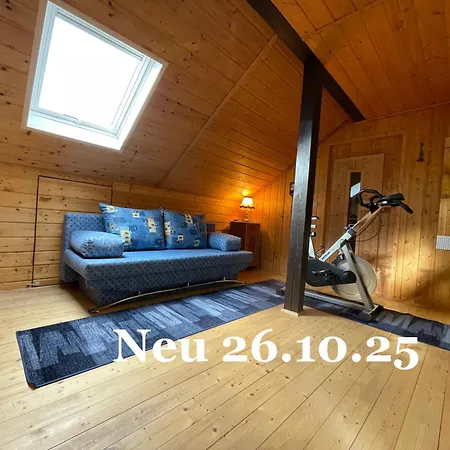 Bunnyhill 公寓 埃尔欣根