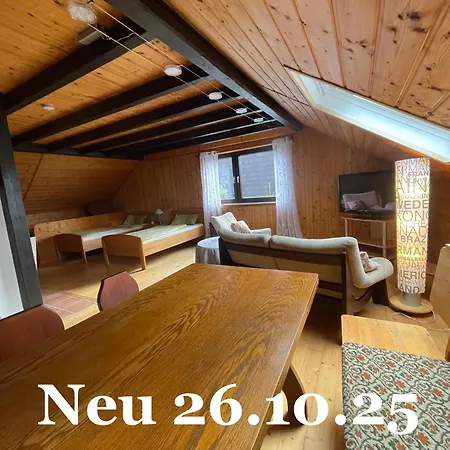 公寓 Bunnyhill 埃尔欣根