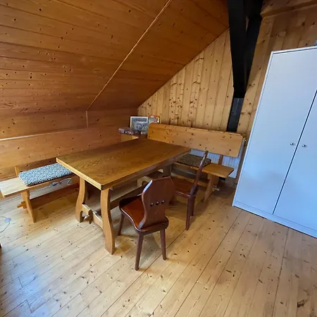 公寓 Bunnyhill 埃尔欣根